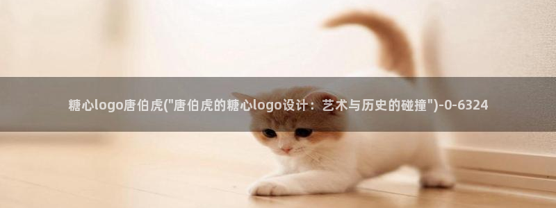 糖心vlog版