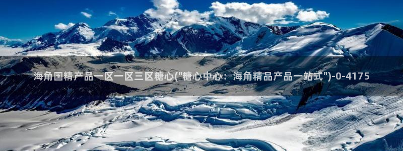 糖心vlog下载导航