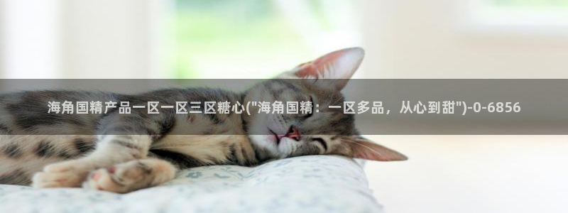 www.糖心vlog